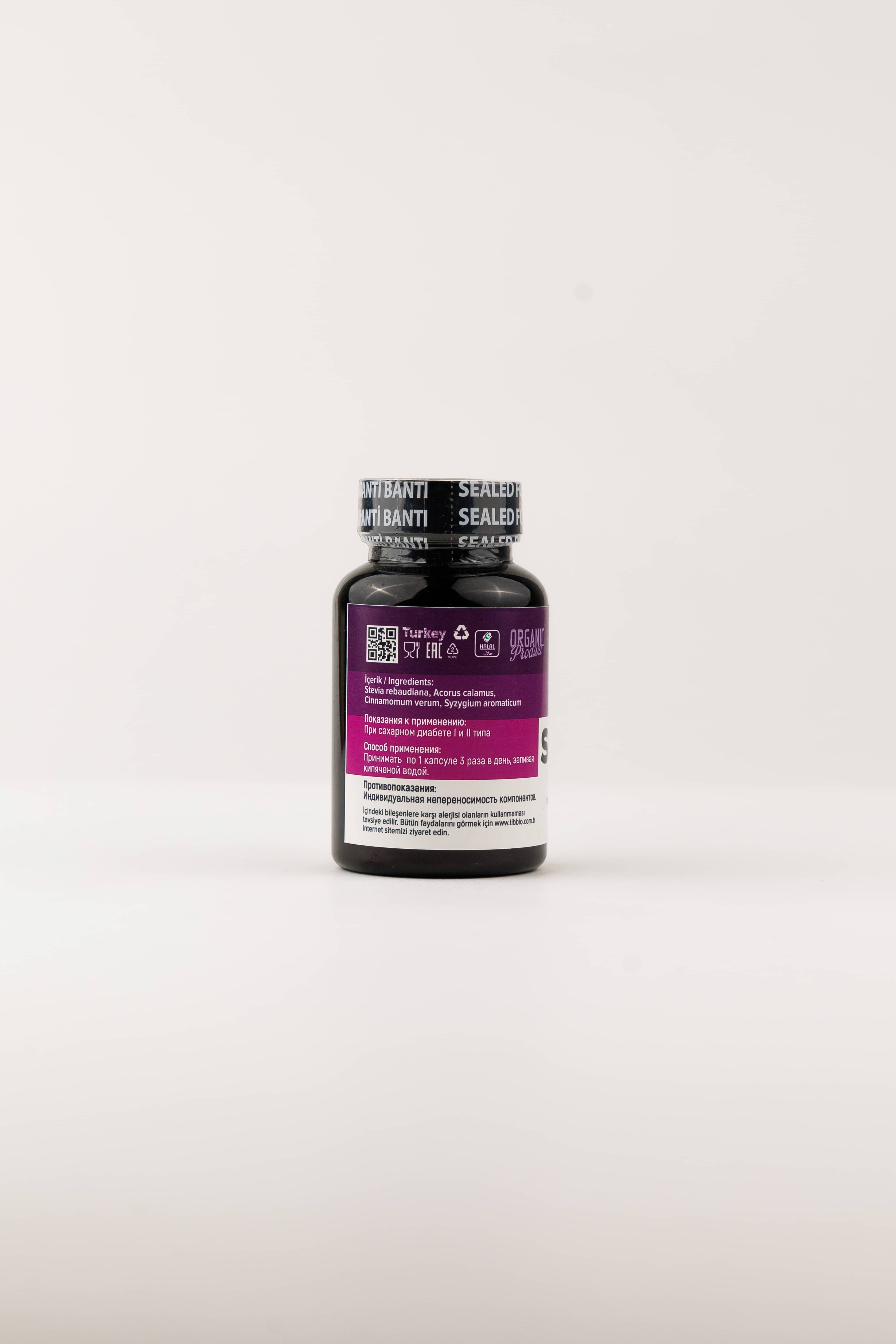 TIBOMED SugarX-II 90 kapsul 3