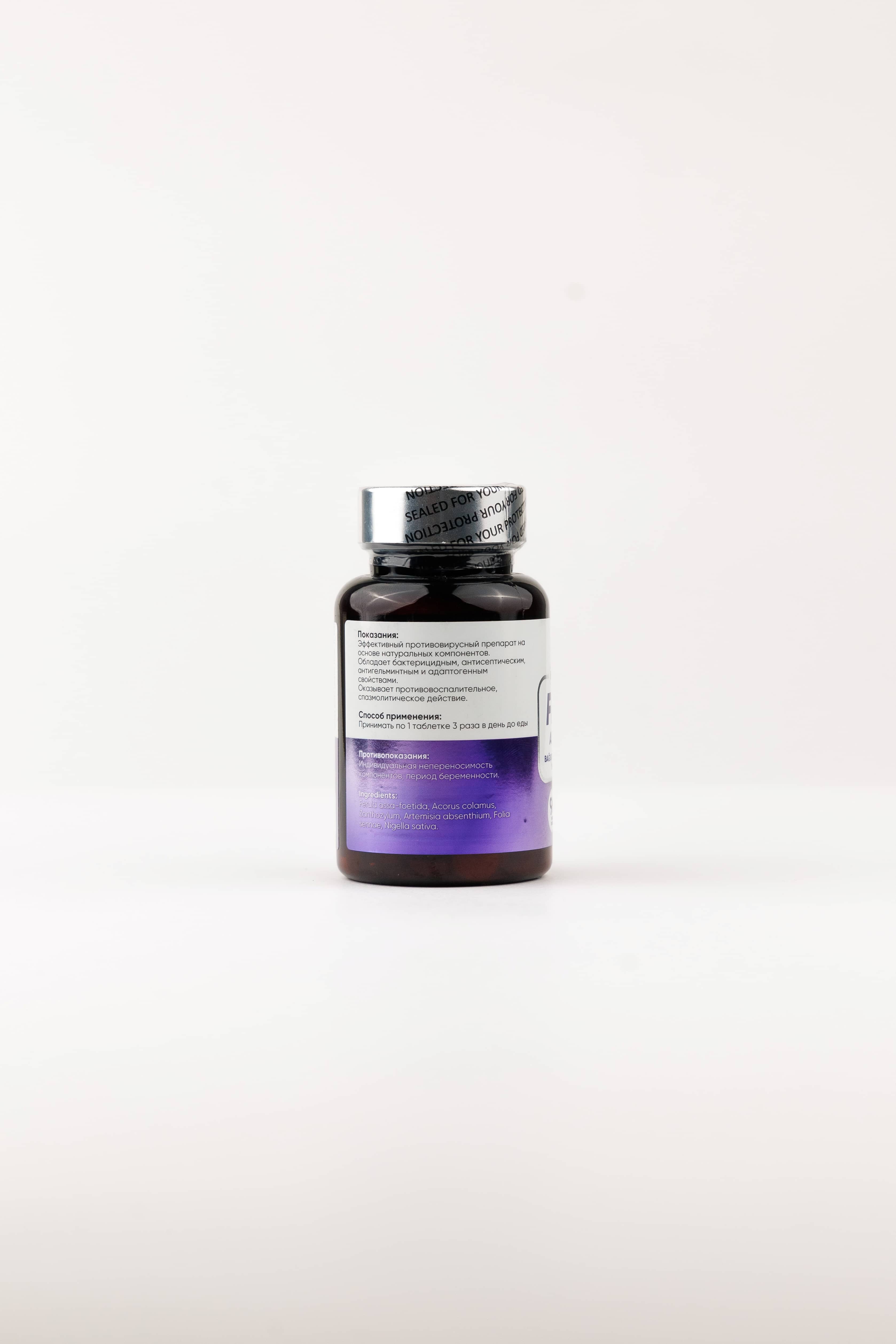 TIBOMED Ferula Assa-Foetida 90 tablet 3