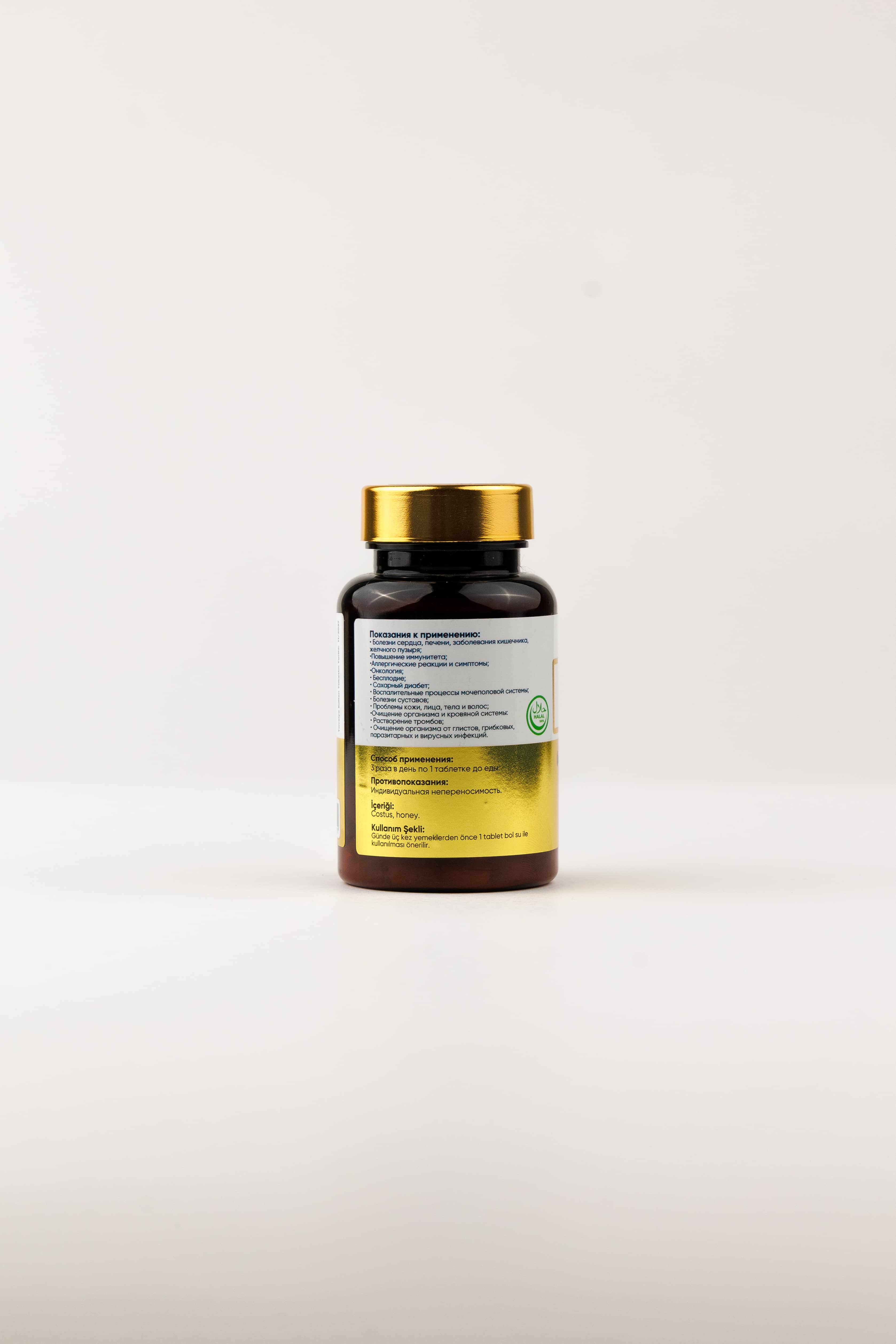 TIBOMED Kistul Hindi 500 mg, 90 tablet 3