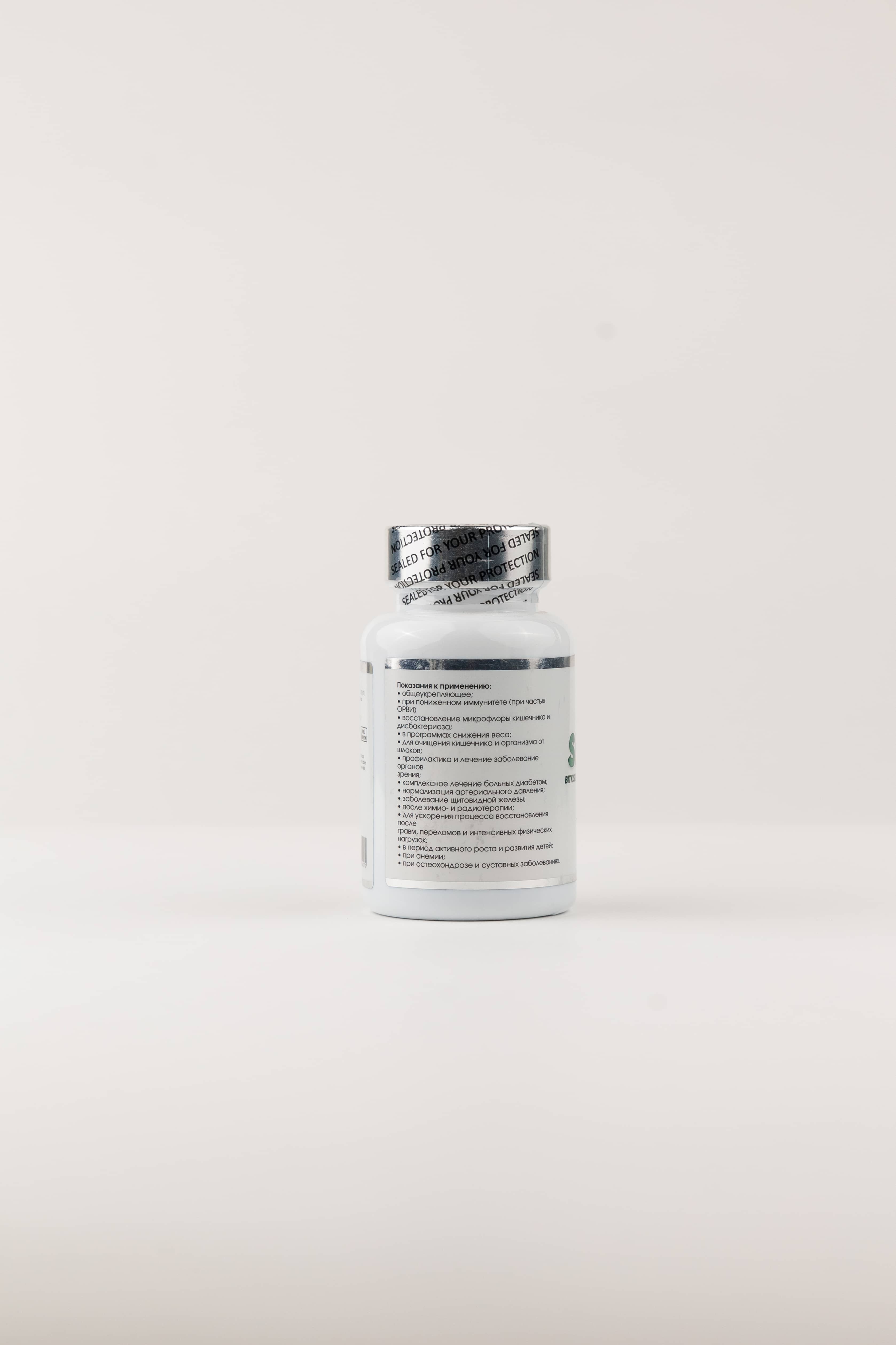 TIBOMED Spirulina 500mg, 60 tablet 3