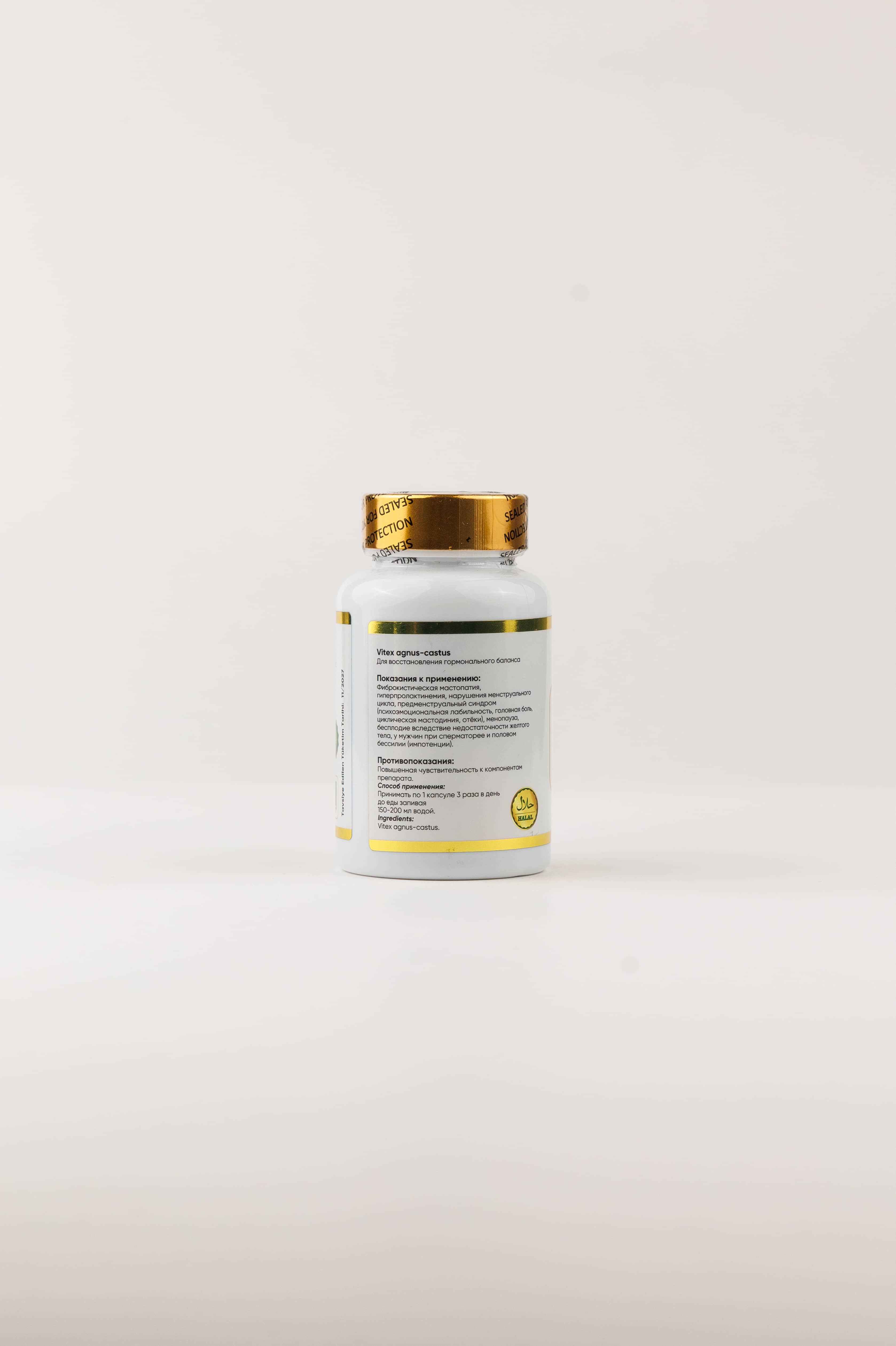 TIBOMED Vitex 90 kapsul 3