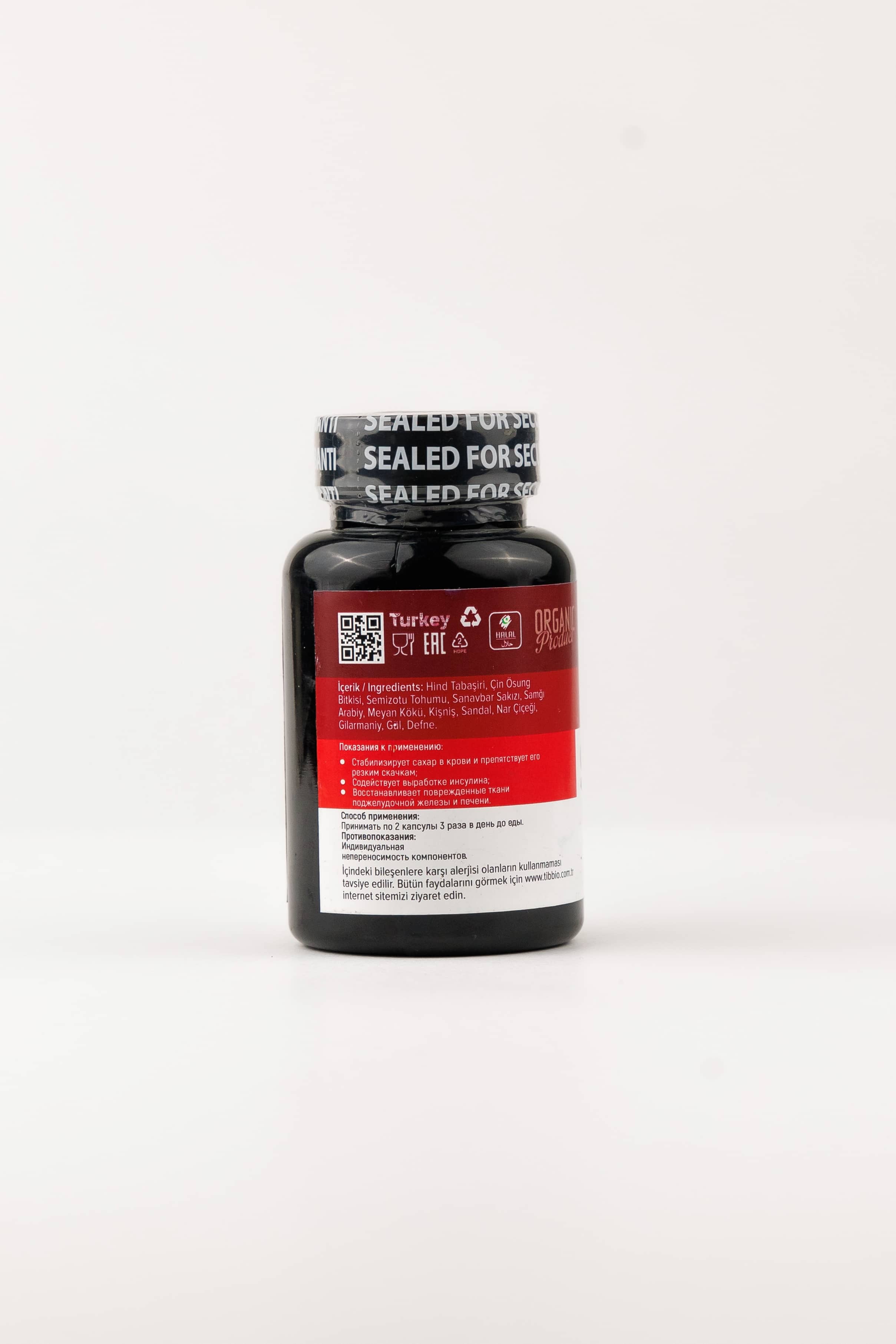 TIBOMED SugarX 90 kapaul 3