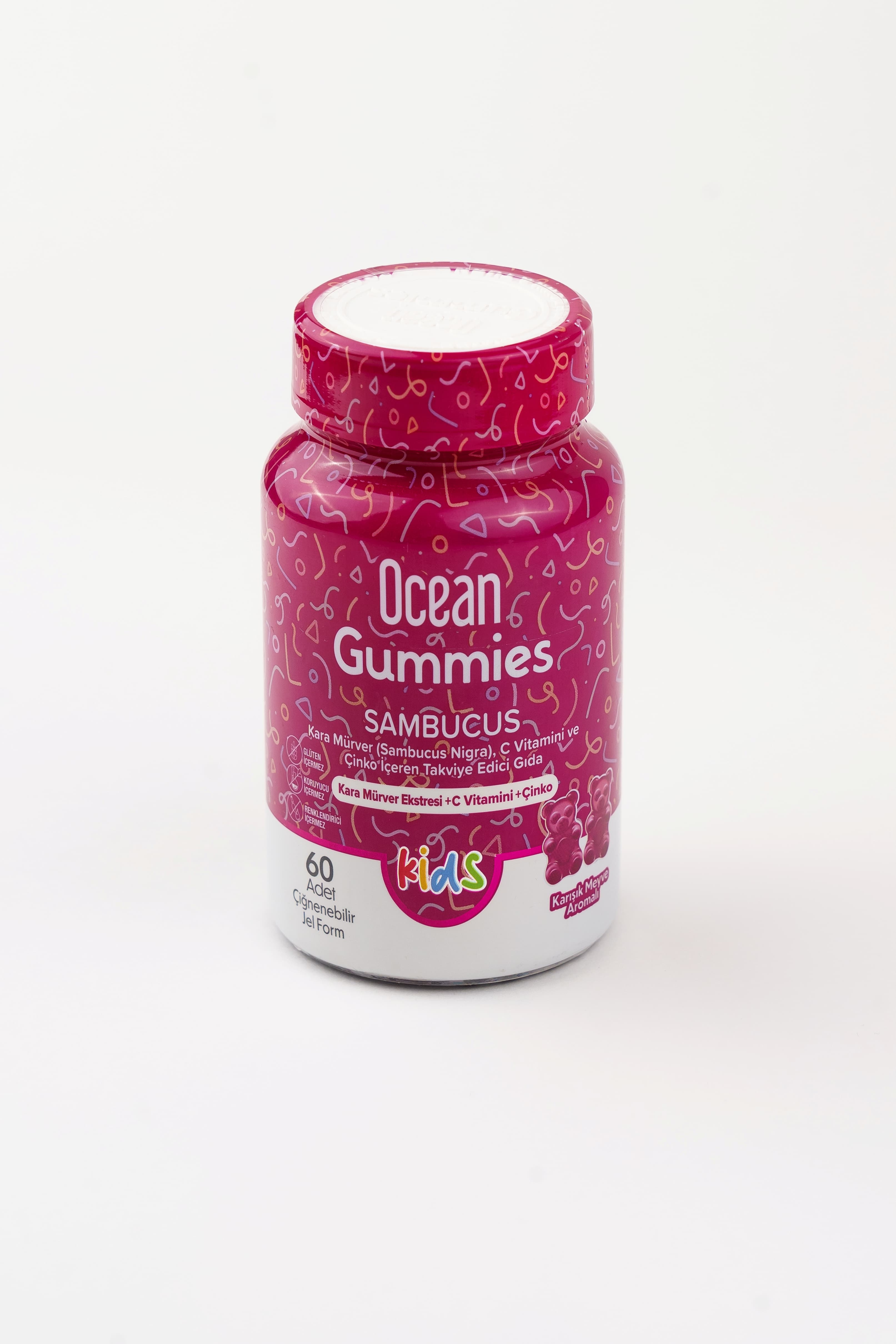 Orzax KIDS Gummies Multivitamin, 60 Gum